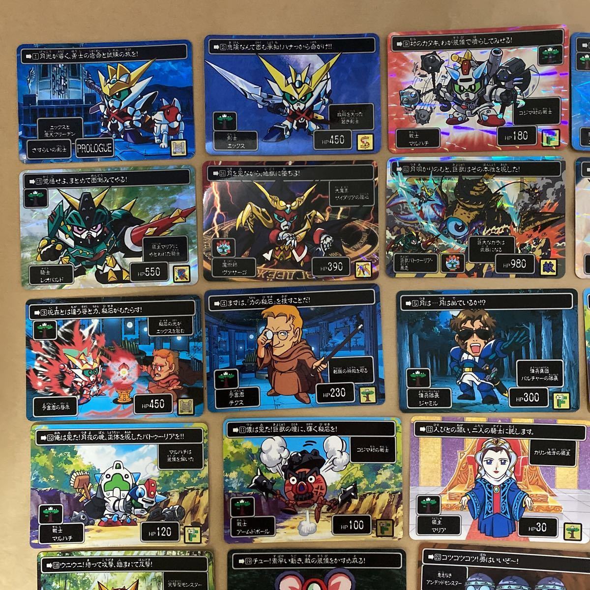 Yahoo!オークション - SDガンダム聖伝 リオンの剣士 BANDAI Yahoo!オークション - SDガンダム聖伝 リオンの剣士 BANDAI