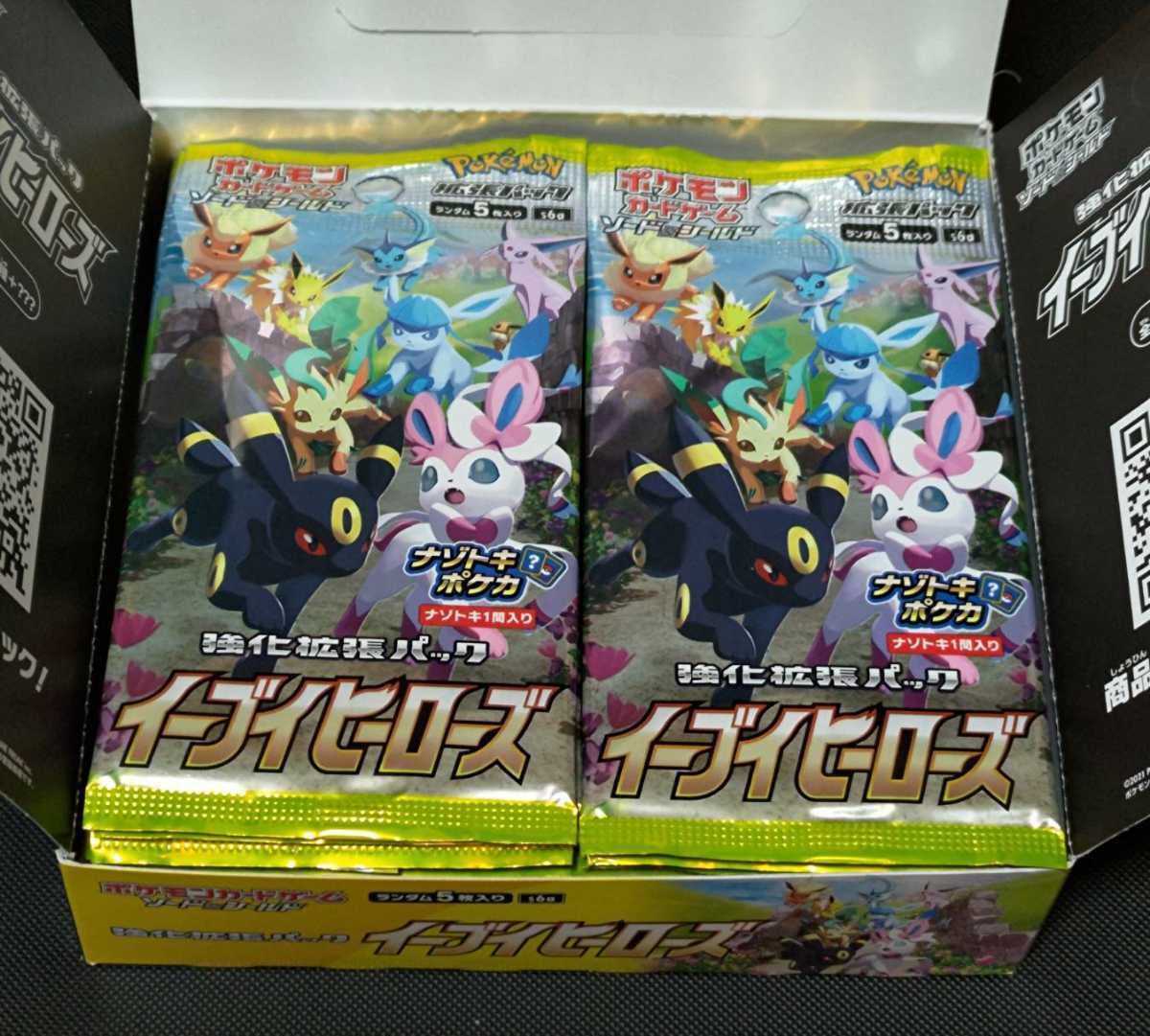 ポケモンカード イーブイヒーローズ 1BOX分 30パック 新品未開封