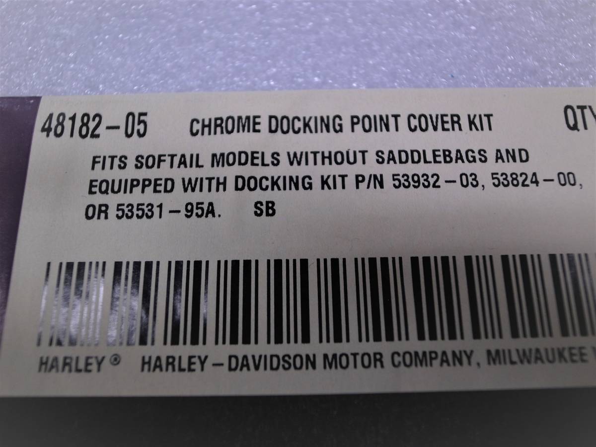 【廃盤レア】ハーレーダビットソン純正 48182-05 クロームドッキングハードウェアキット ソフテイル SOFTAIL 当時物 新品 即納_画像4