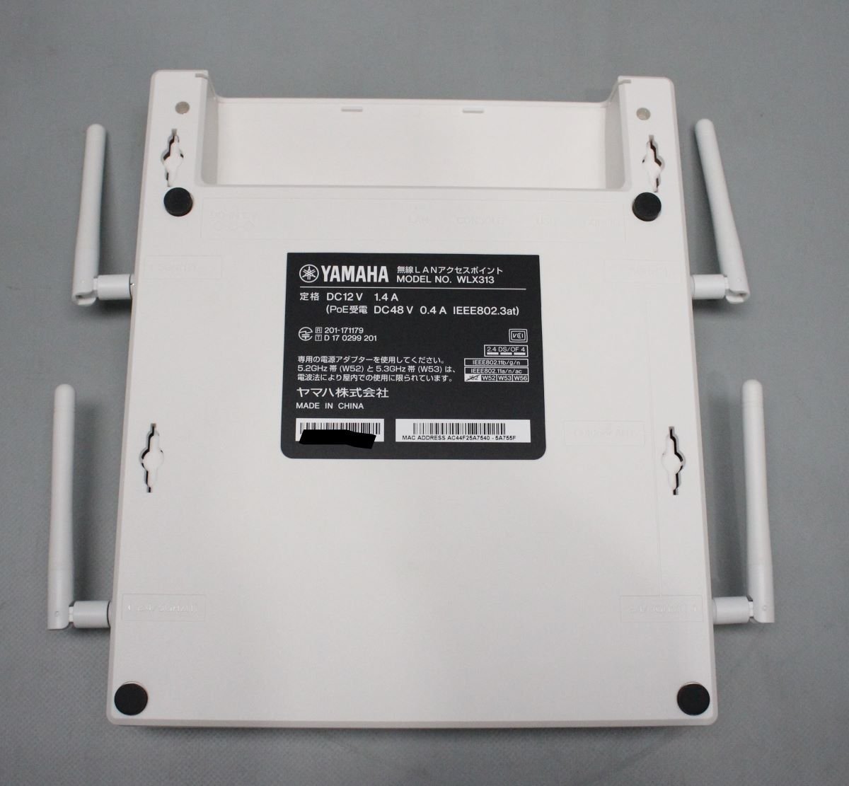 陰山織物謹製 YAMAHA ヤマハ 無線LANアクセスポイント WLX313 - 通販