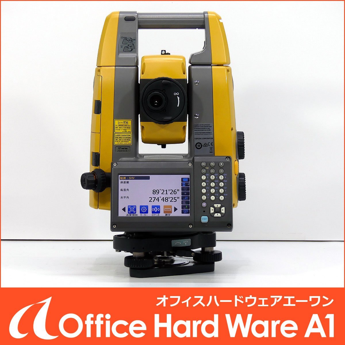 Yahoo!オークション - TOPCON GT-1005 トプコン Yahoo!オークション - TOPCON GT-1005 トプコン