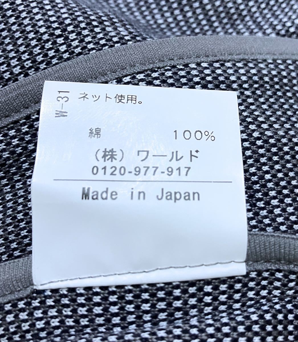 item_image_9