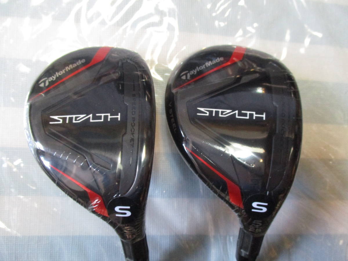 □税込□新品□STEALTH□ステルス□レスキュー□U3 19度&U5 25度