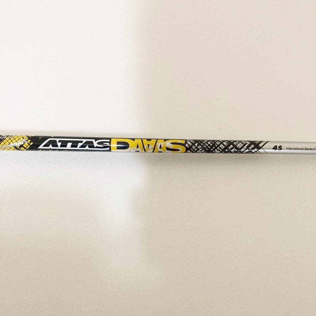 ATTAS DAAAS 6SX 3W用 PINGスリーブ付き - koompany.com