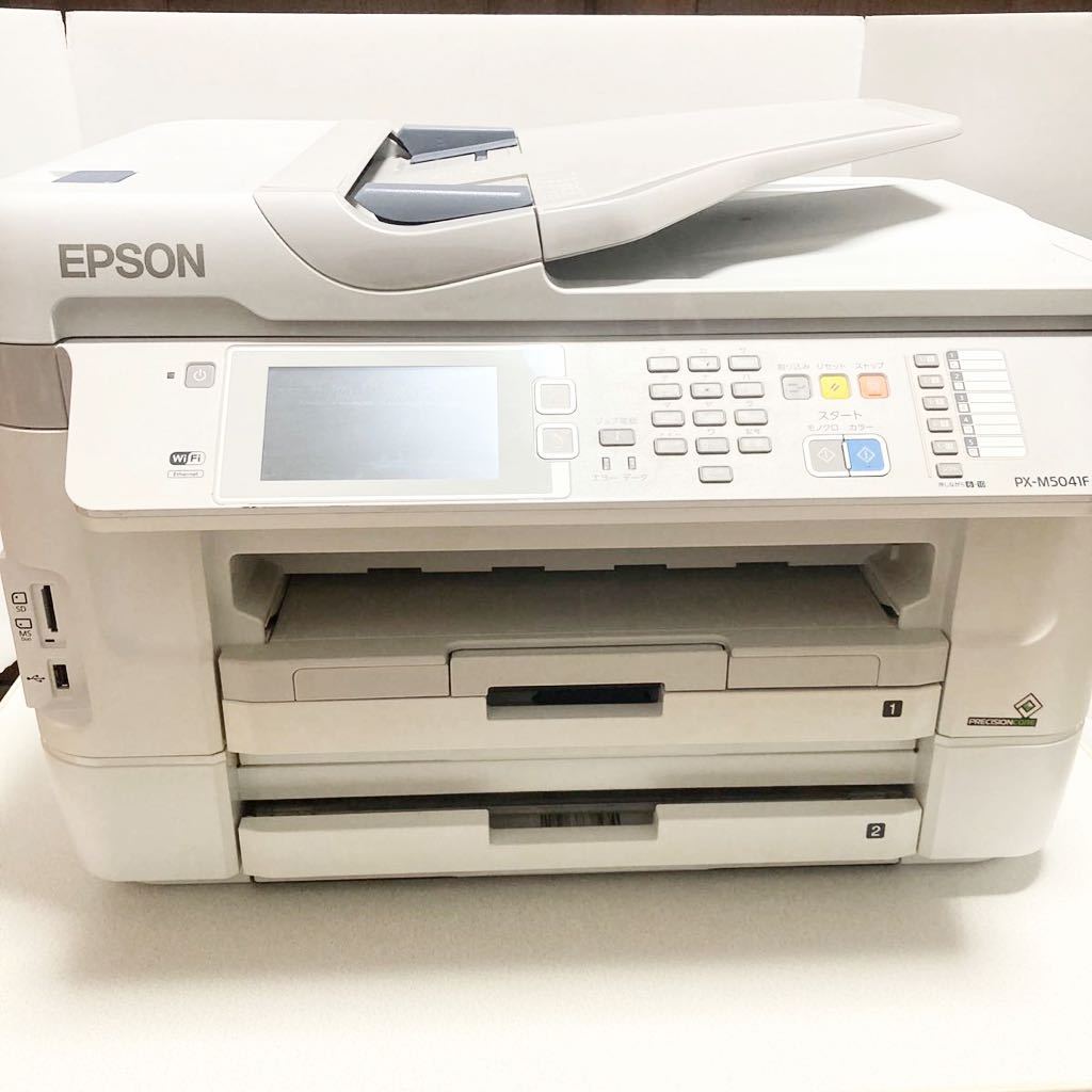 EPSON エプソン PX-M5041F