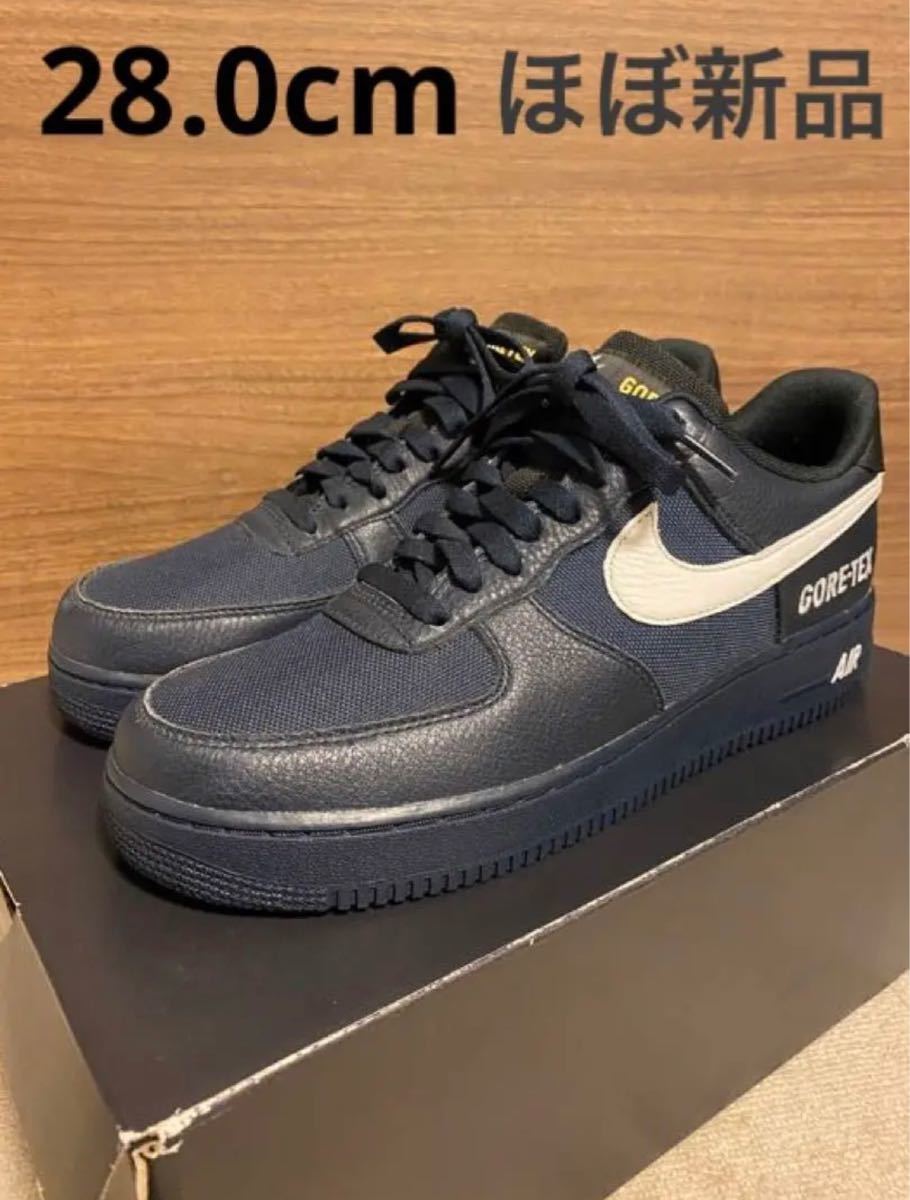 【完売品】NIKE AIR FORCE 1 GORE-TEX／NAVY