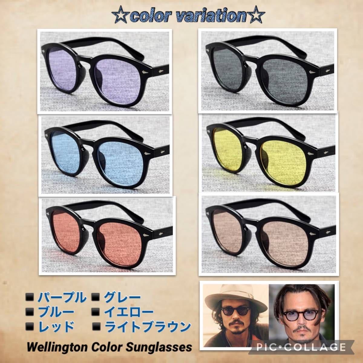 ■カラーサングラス【レッド】ウェリントン ジョニー・デップ着用モデル_画像10