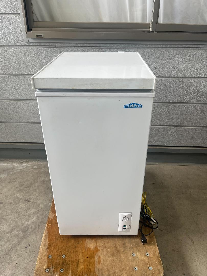 テンポス 冷凍ストッカー 冷凍庫 55リットル TBCF-60-RH 厨房機器 直接引取OK