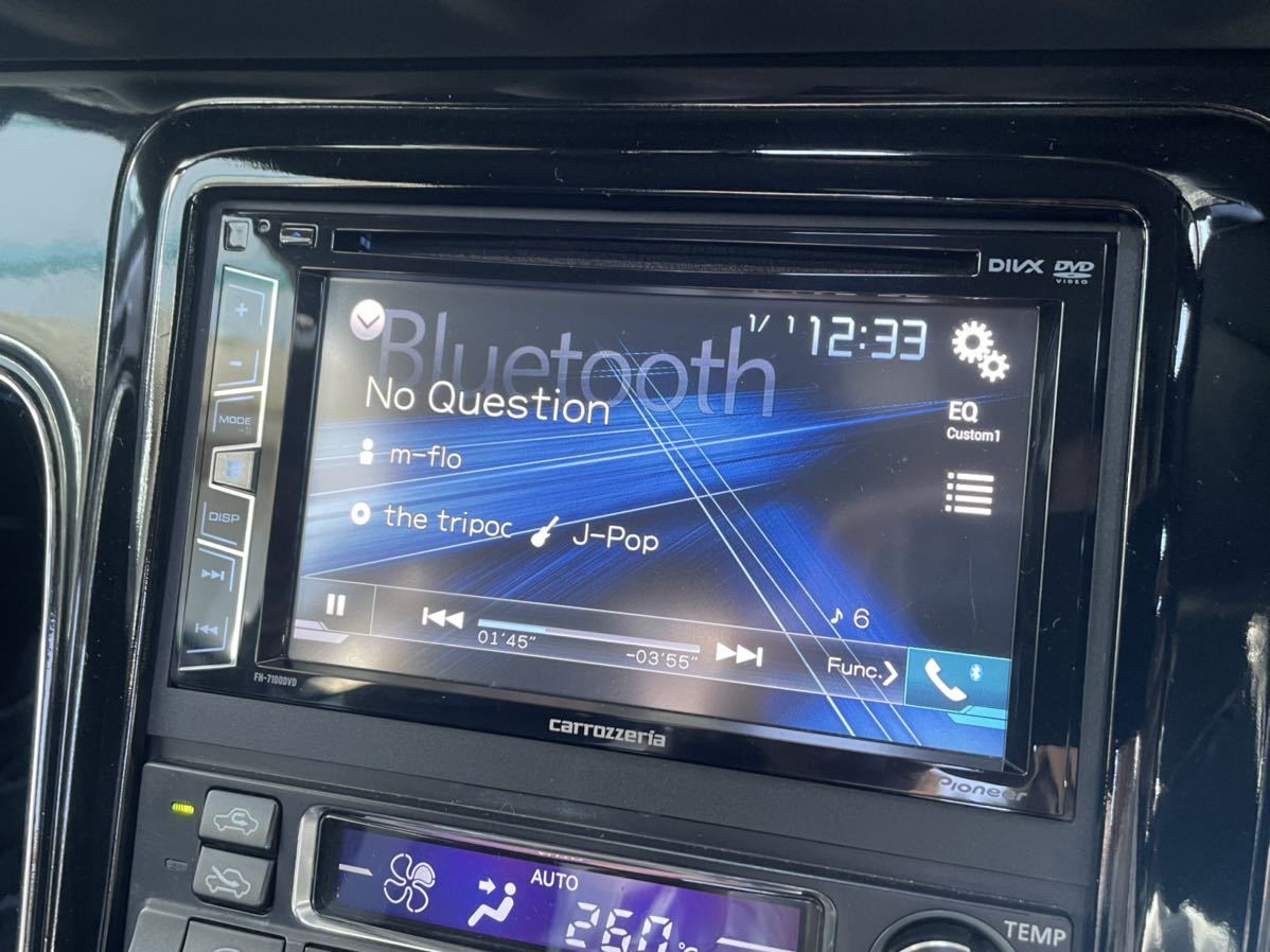 カロッツェリア carrozzeria FH-7100DVD Bluetooth iPod USB 2DIN オーディオ ナビ 動作確認済み 美品 - www.draleccheng.ca カロッツェリア carrozzeria FH-7100DVD Bluetooth iPod USB 2DIN オーディオ ナビ 動作確認済み 美品 - www.draleccheng.ca