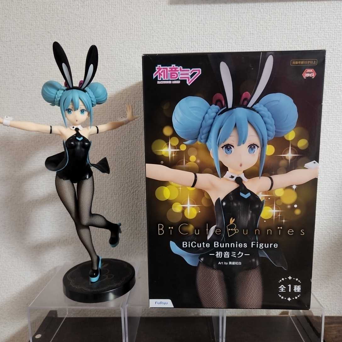Yahoo!オークション - 初音ミク BiCute Bunnies Figure 4種 Yahoo!オークション - 初音ミク BiCute Bunnies Figure 4種