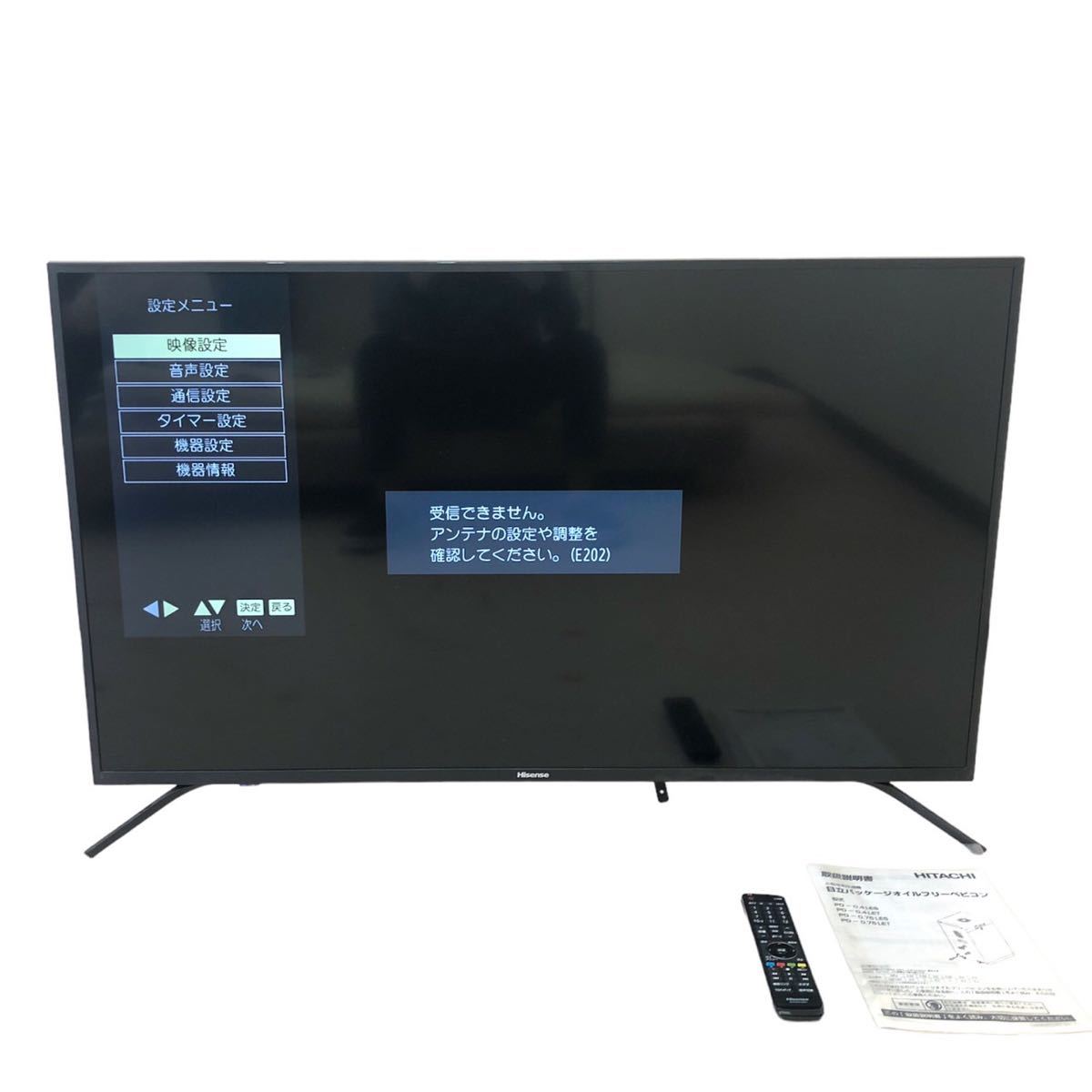 ハイセンス 50v型 フルハイビジョン液晶テレビ 50F68E 50インチ ネット