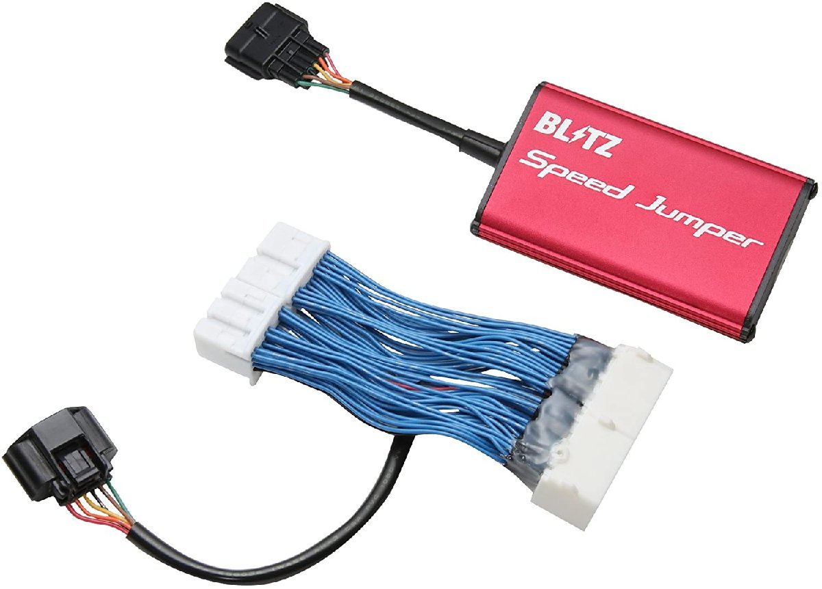  Blitz RC F USC10 Speed jumper 15250 BLITZ