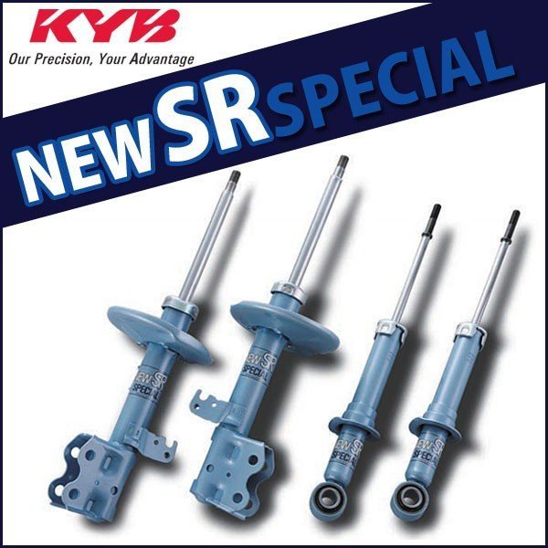 カヤバ RAV 4 SXA11G 16G ショックアブソーバー フロント 右用 1本 NST5177R KYB NEW SR SPECIAL ニューエスアールスペシャル 単品_画像1