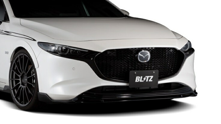 ブリッツ MAZDA3 ファストバック BPEP フロントリップスポイラー FRP製 未塗装 60383 BLITZ AERO SPEED エアロスピード Rコンセプト_画像1