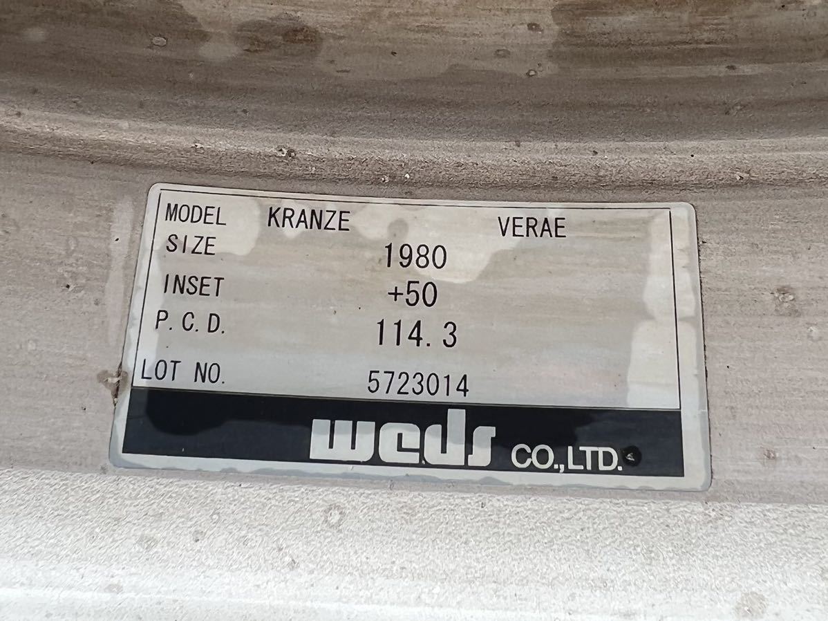 ウェッズ クレンツェ ヴェラーエ 19インチ pcd114.3 5穴 8J +50 4本通し 225/45R19 DUNLOPタイヤ付 weds kranze VERAE 売り切り_画像10