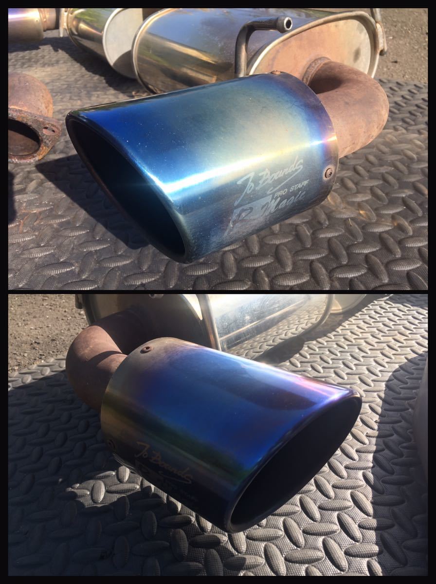 最大10%OFFクーポン 86 zn6 BRZ rmagicマフラー ienomat.com.br