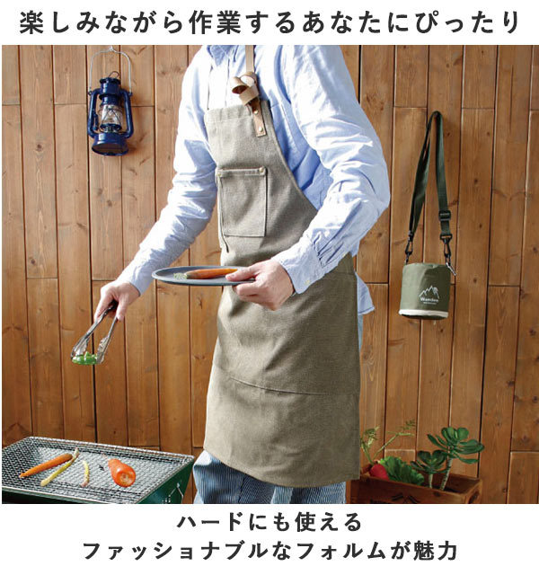 * Duck apron men's stylish mail order camp barbecue BBQ canvas childcare worker nursing . Work apron simple outdoor man 