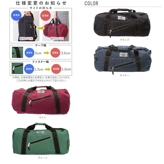 * вино сумка "Boston bag" большая вместимость путешествие почтовый заказ сумка "Boston bag" мужской женский женщина мужчина . roll Boston легкий легкий .. путешествие кемпинг 