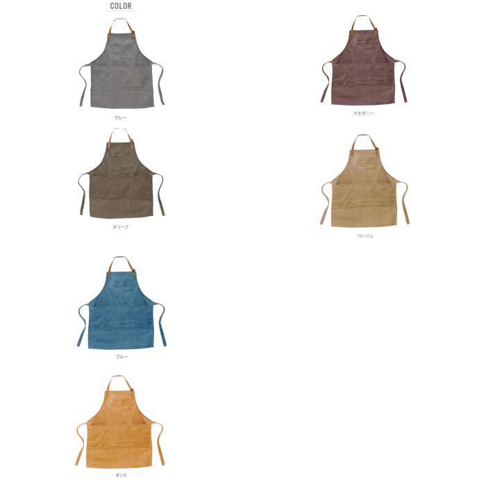 * Duck apron men's stylish mail order camp barbecue BBQ canvas childcare worker nursing . Work apron simple outdoor man 