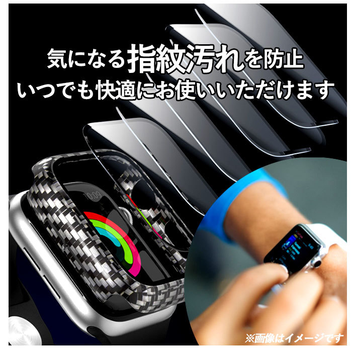 ☆ アーモンドグリーン ☆ 42mm アップルウォッチ 保護ケース 通販 カバー ケース AppleWatch series 6 5 4 SE 40mm 44mm series 3 38mm 4_画像6