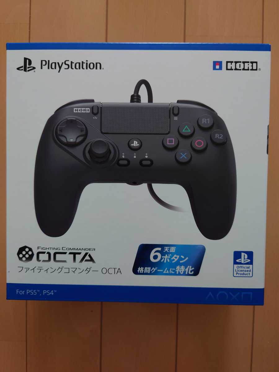 新品未開封】ファイティングコマンダー OCTA for PlayStation5