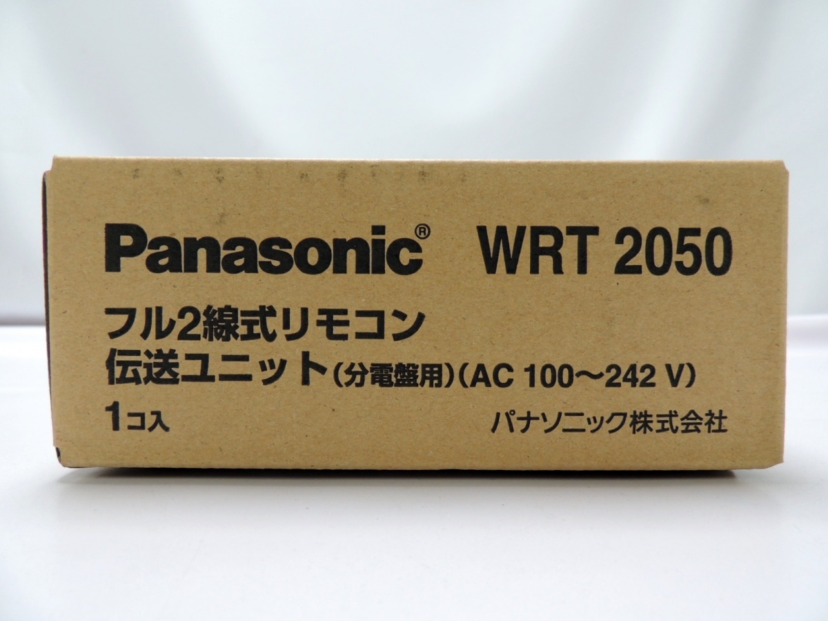 市販 Panasonic WRT 2050 伝送フル2線式リモコン sushitai.com.mx