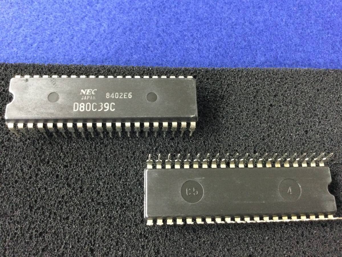 UPD80C39C【即決即送】NEC 8-Bit マイコン D80C39C [87ToK/281694M] NEC 8-Bit Micro Controller １個_画像1