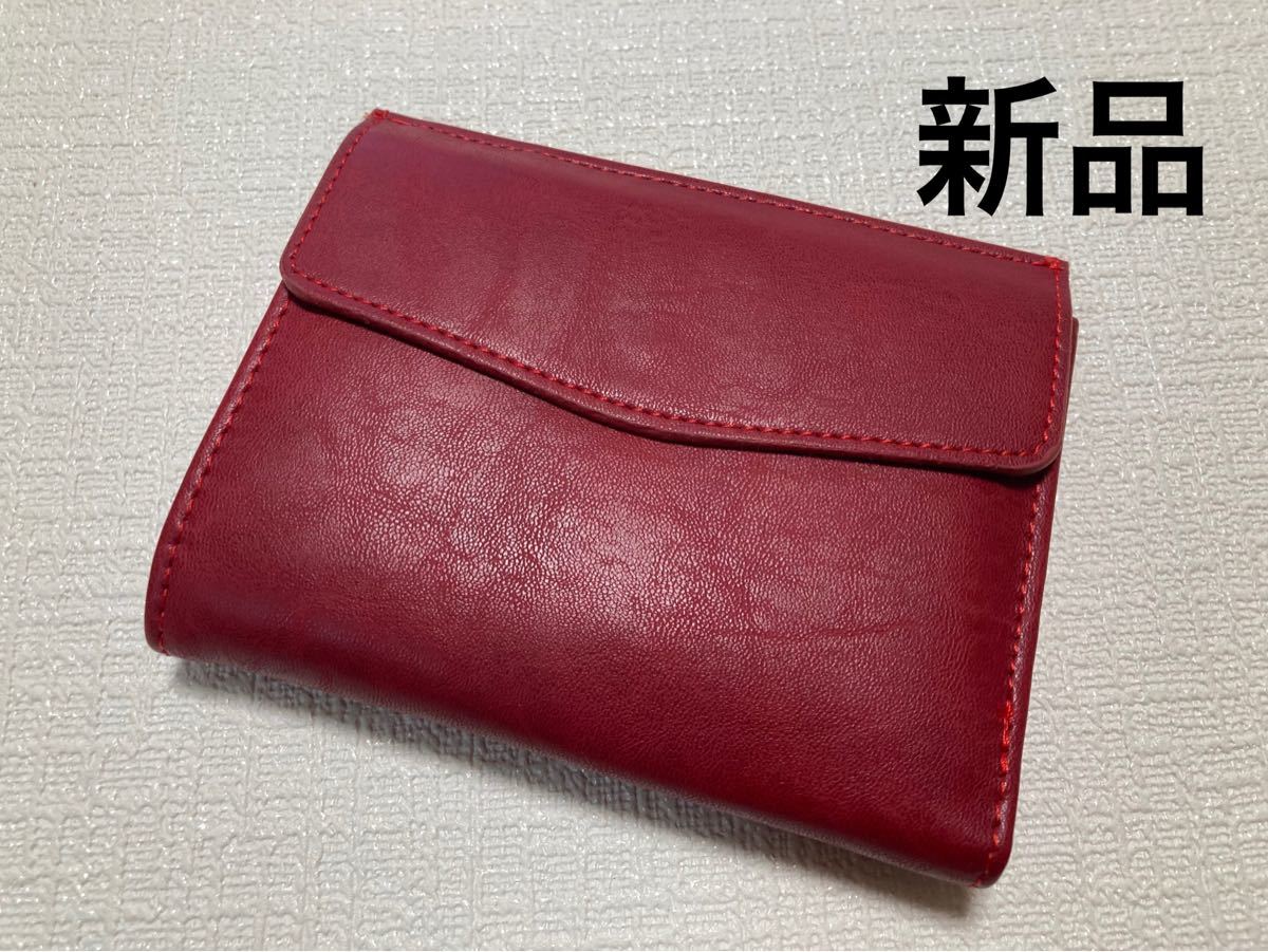 ※ 【新品】アンティーク風☆合皮 レディースメンズ財布 ミニ財布 濃い赤系