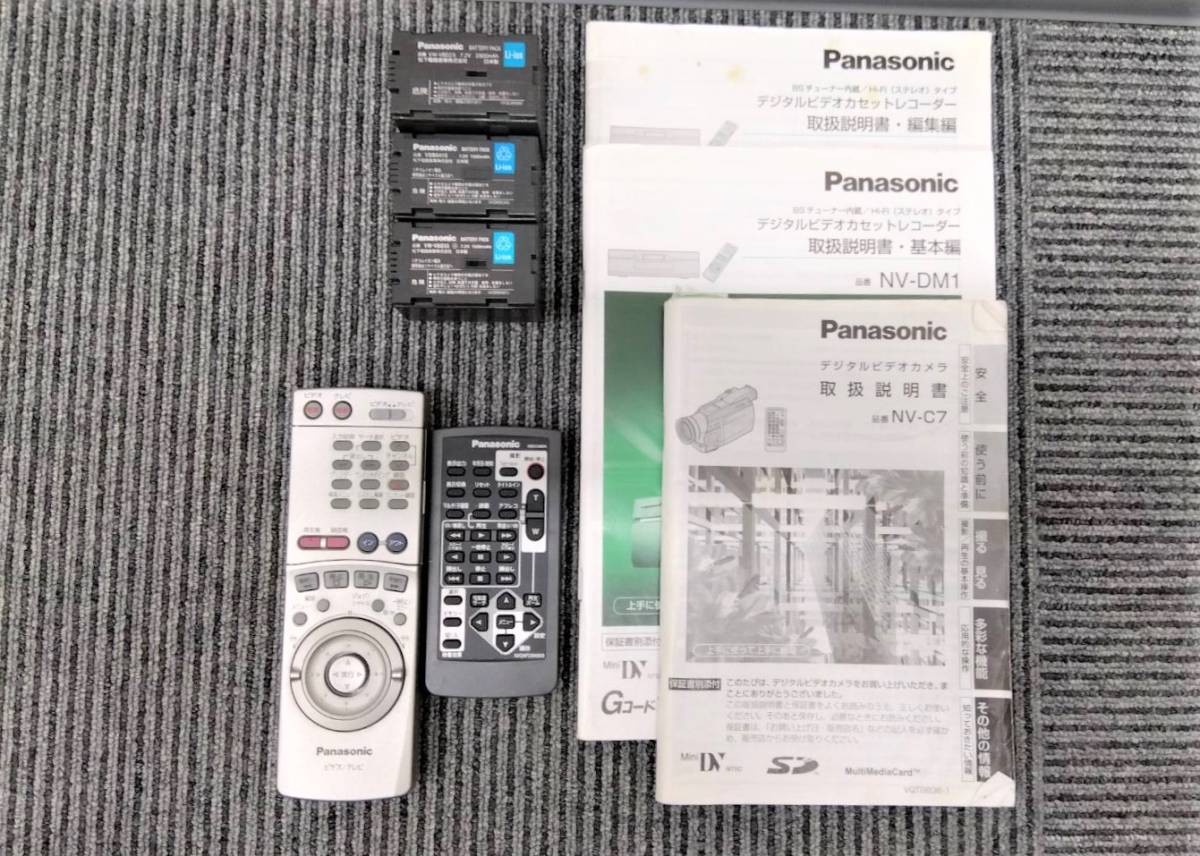 756】Panasonic 通電確認 デジタルビデオカメラ カセットレコーダー