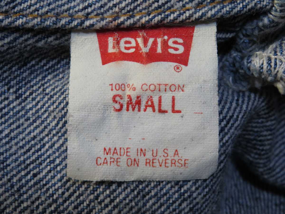 USA製★SMALL【Levis/リーバイス】ビンテージ/1990年代【ケミカルウォッシュ】ビンテージ/70507-4813/アメリカ製/Gジャン/デニム★70505_画像4