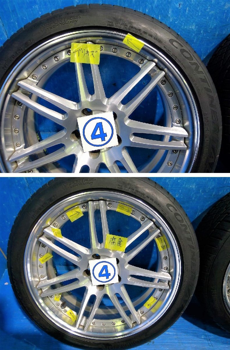 レクサス LS WORK ワーク グノーシス GR2 20インチ アルミホイール