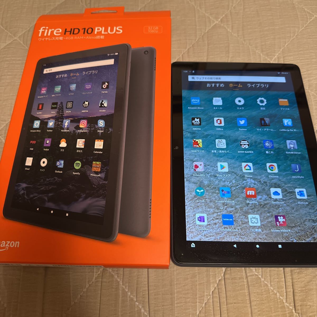 美品】Fire HD 10 Plus (第11世代) タブレット 10.1インチHD
