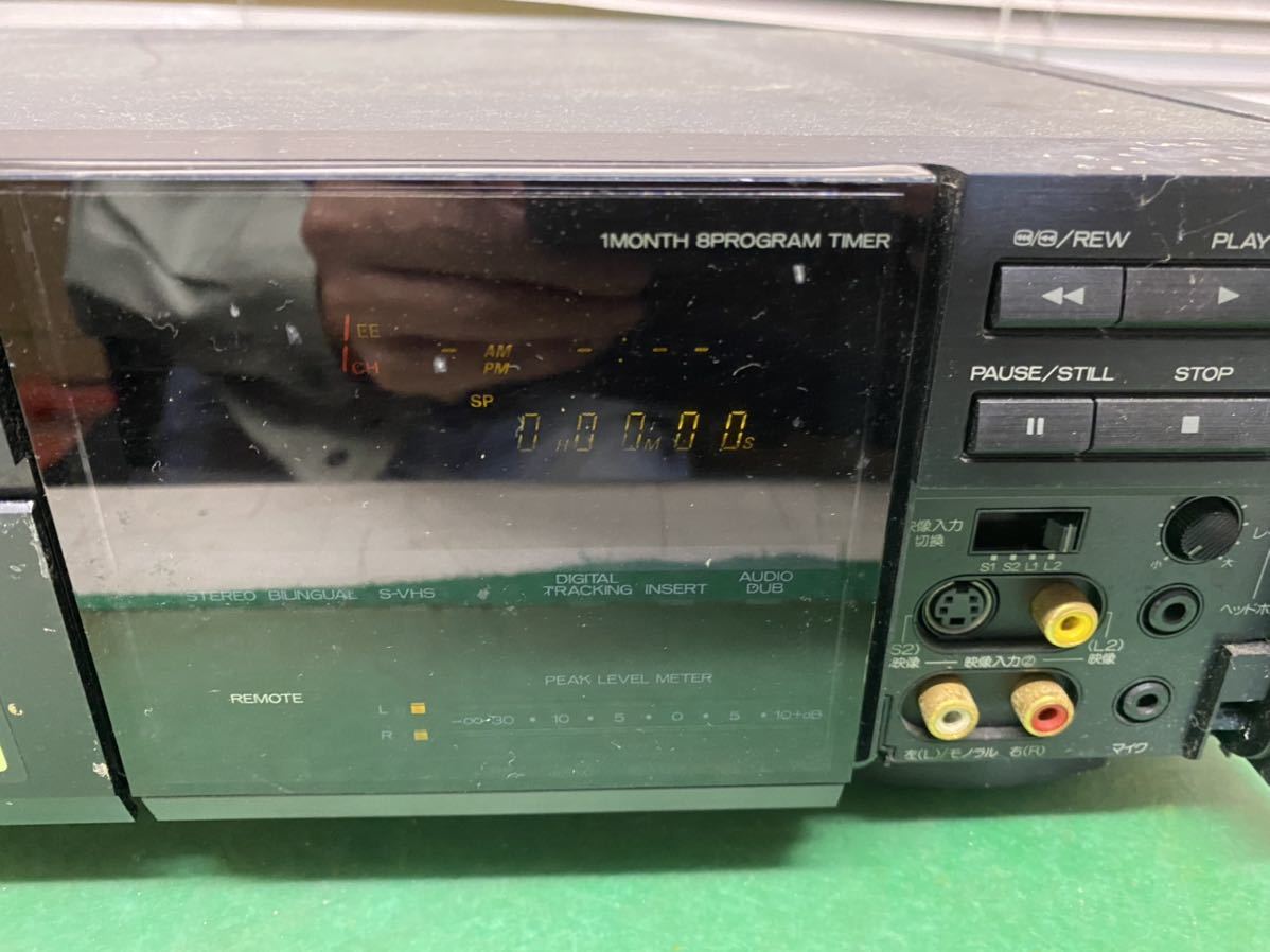 Yahoo!オークション - (696) MITSUBISHI ビデオデッキ HV-S75 Yahoo!オークション - (696) MITSUBISHI ビデオデッキ HV-S75