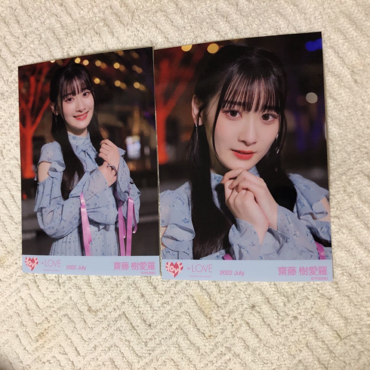 イコラブ齋藤樹愛羅笑顔のレシピ2生写真|Yahoo!フリマ(旧 イコラブ齋藤樹愛羅笑顔のレシピ2生写真|Yahoo!フリマ(旧