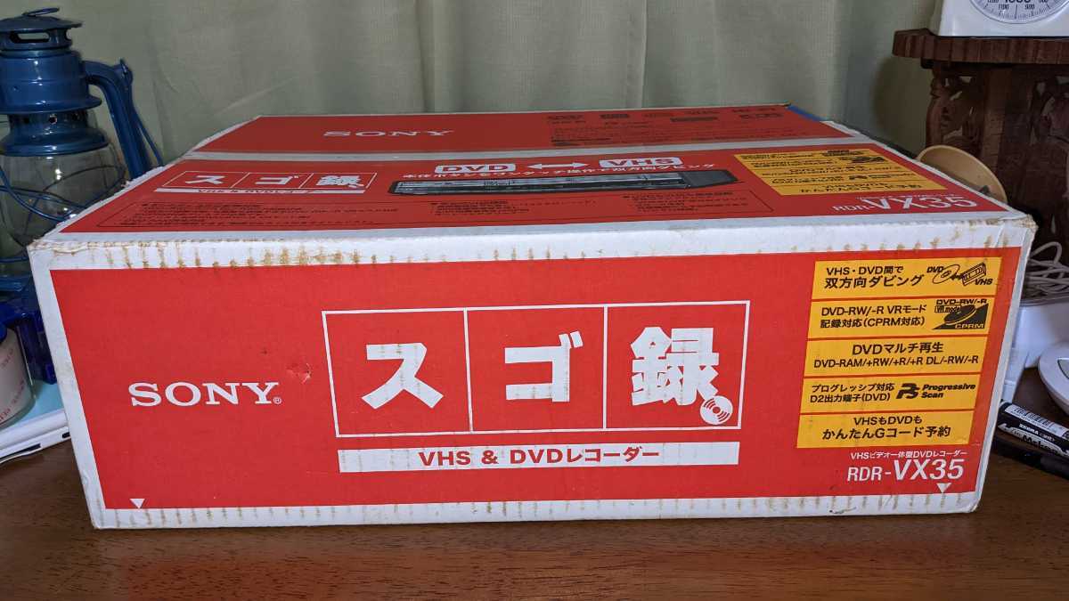 テレビ/映像機器 ブルーレイレコーダー SONY スゴ録 VHSビデオ一体型DVDレコーダー RDR-VX35 未開封品 本体 