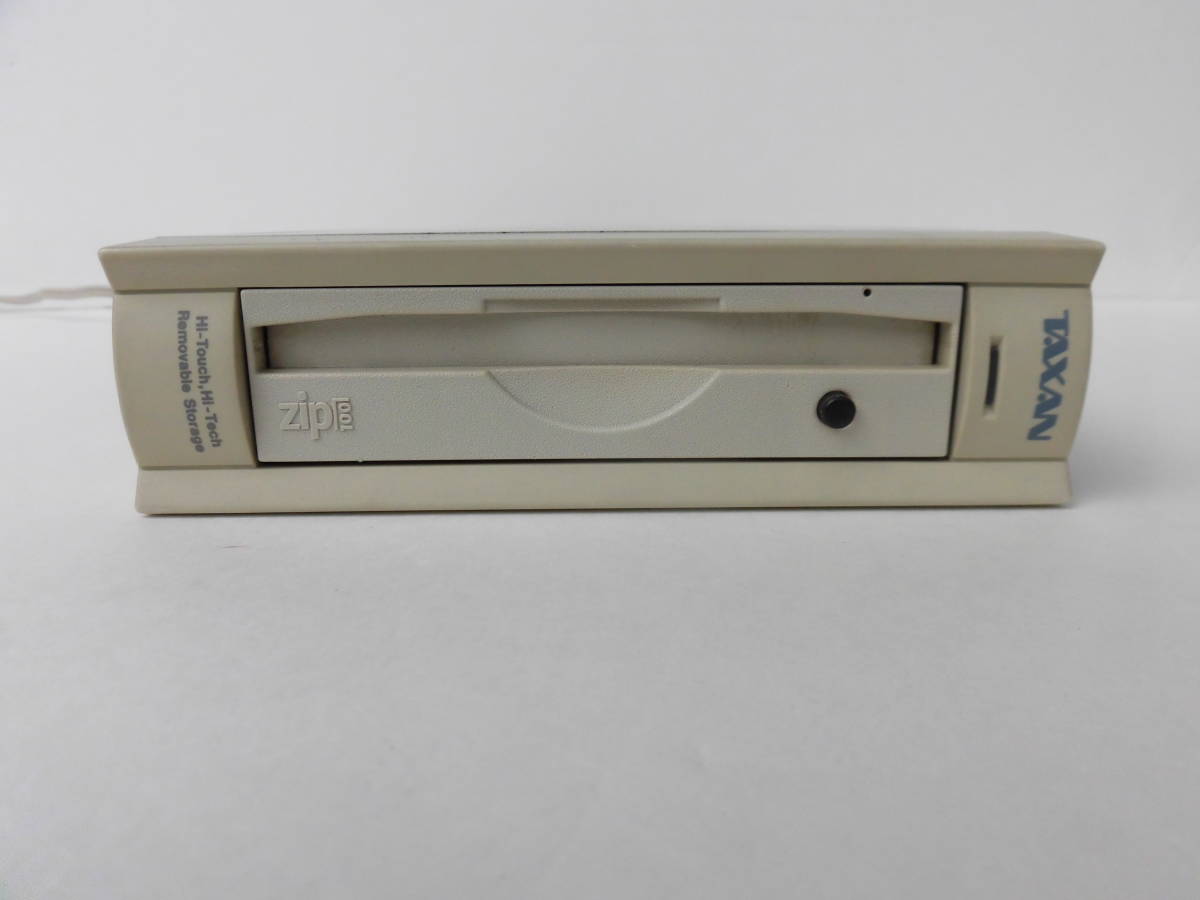 Iomega made SCSI connection attached outside Zip Drive (100MB)