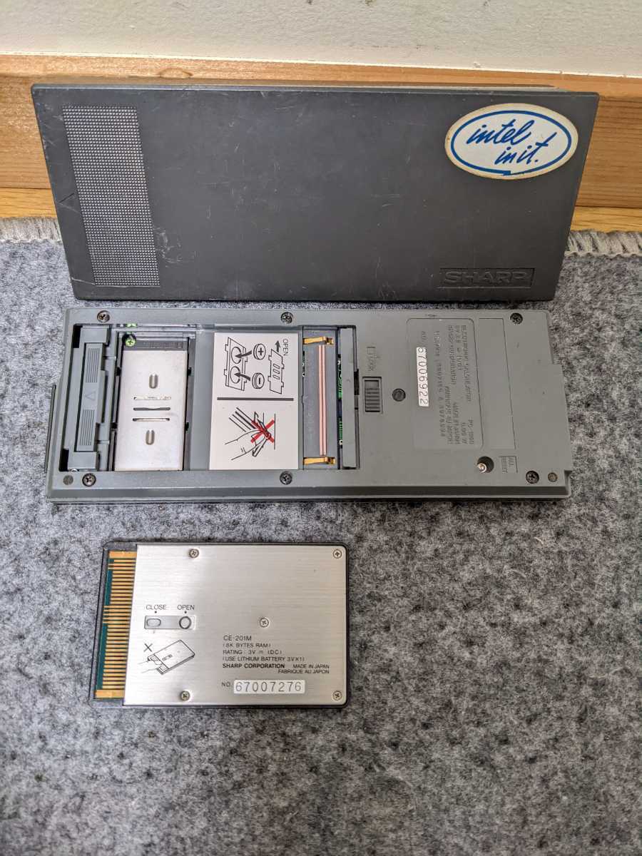 SHARP portable computer PC-1350