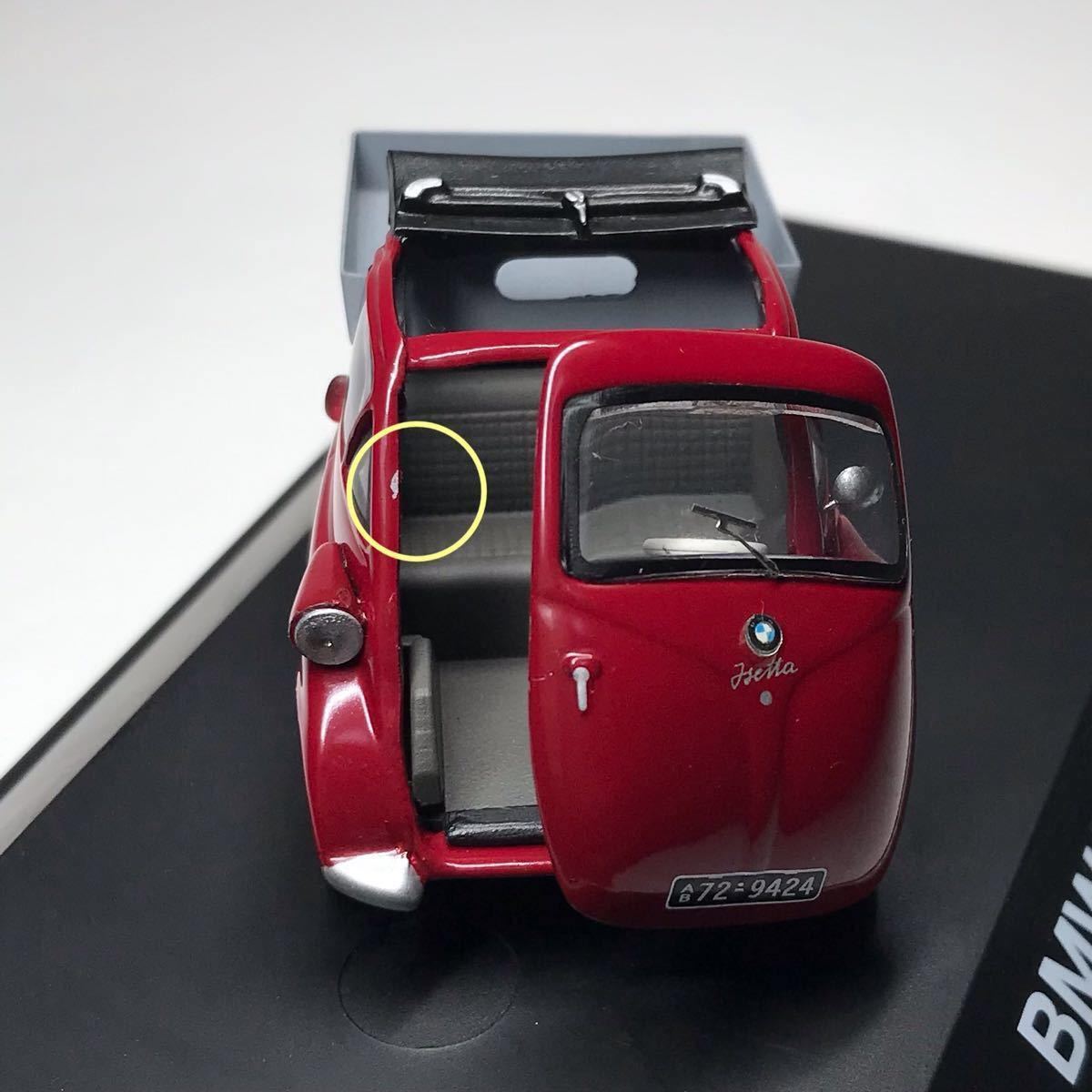 再値下げ【レアモデル】BMW Classic / ISETTA  Pickup 1/43