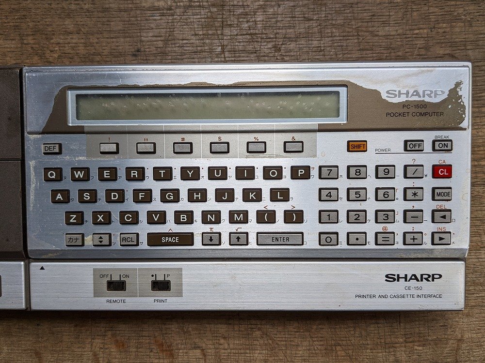 SHARP / POCKET COMPUTER pocket computer (PRINTER AND CASSETTE INTERFACE CE-150)/ junk operation verification less present condition delivery 