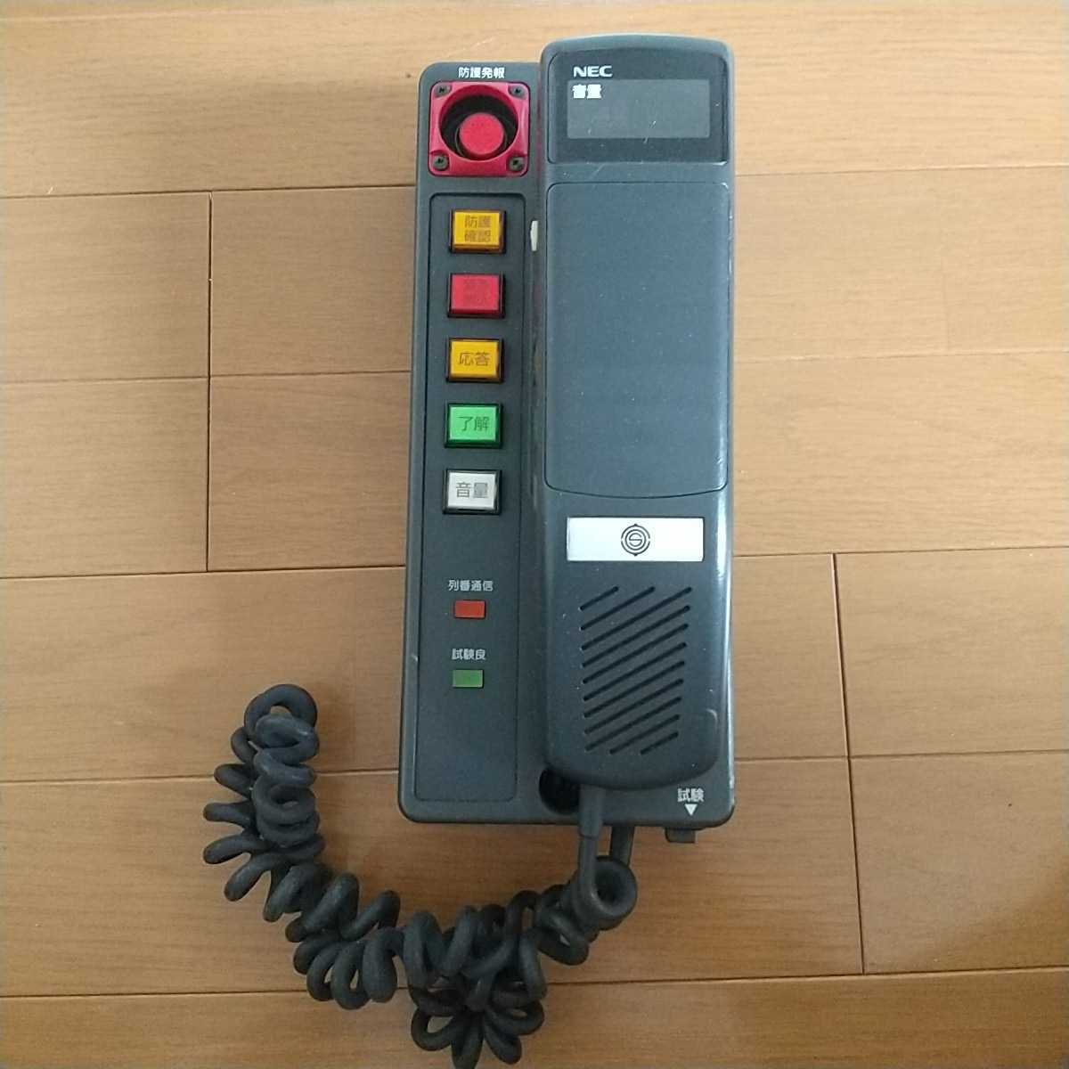 Yahoo!オークション - 【鉄道部品】新京成電鉄 列車無線制御器 NEC Yahoo!オークション - 【鉄道部品】新京成電鉄 列車無線制御器 NEC