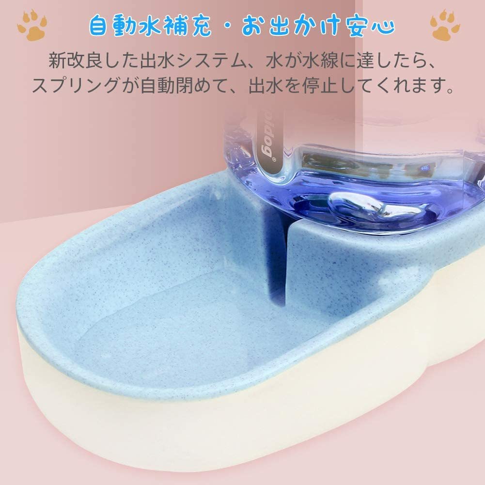 ペット給水器 自動給水器 ウォーターディスペンサー ペット用品_画像4