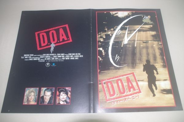 □D.O.A.／ディー・オー・エー　映画パンフレット_画像1