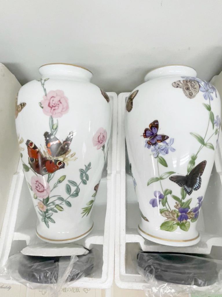 [ML5062-11]1 jpy ~! Frank Lynn porcelain John * Will gold son/ ranch. butterfly. vase / garden. butterfly. vase 2 point vase total length approximately 29cm gold paint 