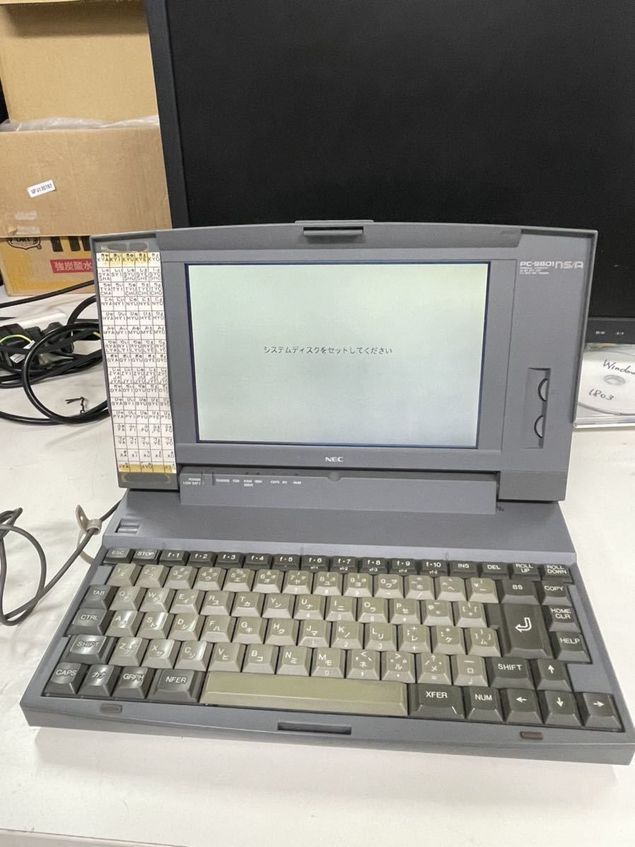 ML5278-6]1円〜！レア！【NEC】98NOTE PC-9801NS/A120 アダプター付き 通電ok