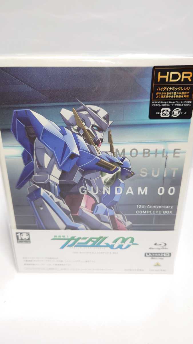 機動戦士ガンダム00 10th Anniversary COMPLETE BOX 初回限定生産 Blu