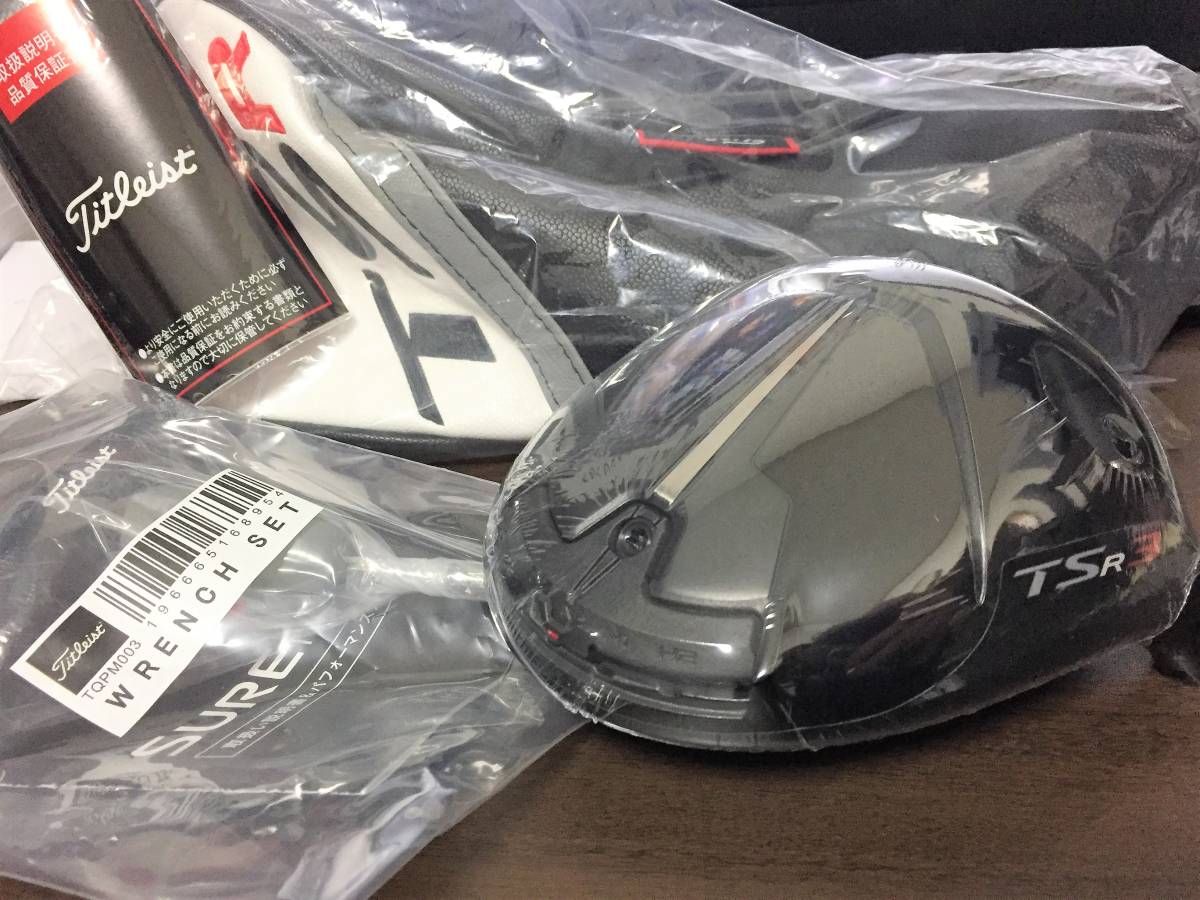 最新 新品 タイトリスト TSR3 9° ドライバー ヘッド 単体 HC/レンチ