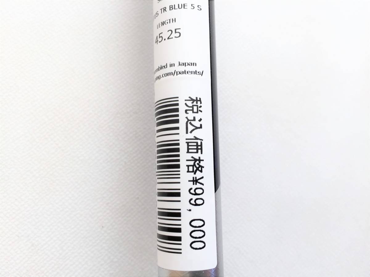 新品 最新 ピン PING スリーブ付 ベンタス VENTUS TR BLUE VELOCORE 5