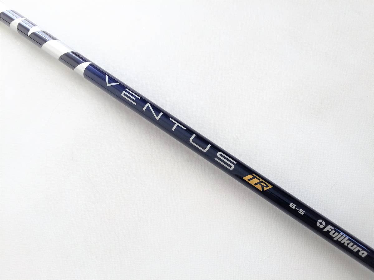 新品 最新 ピン PING スリーブ付 ベンタス VENTUS TR BLUE VELOCORE 6