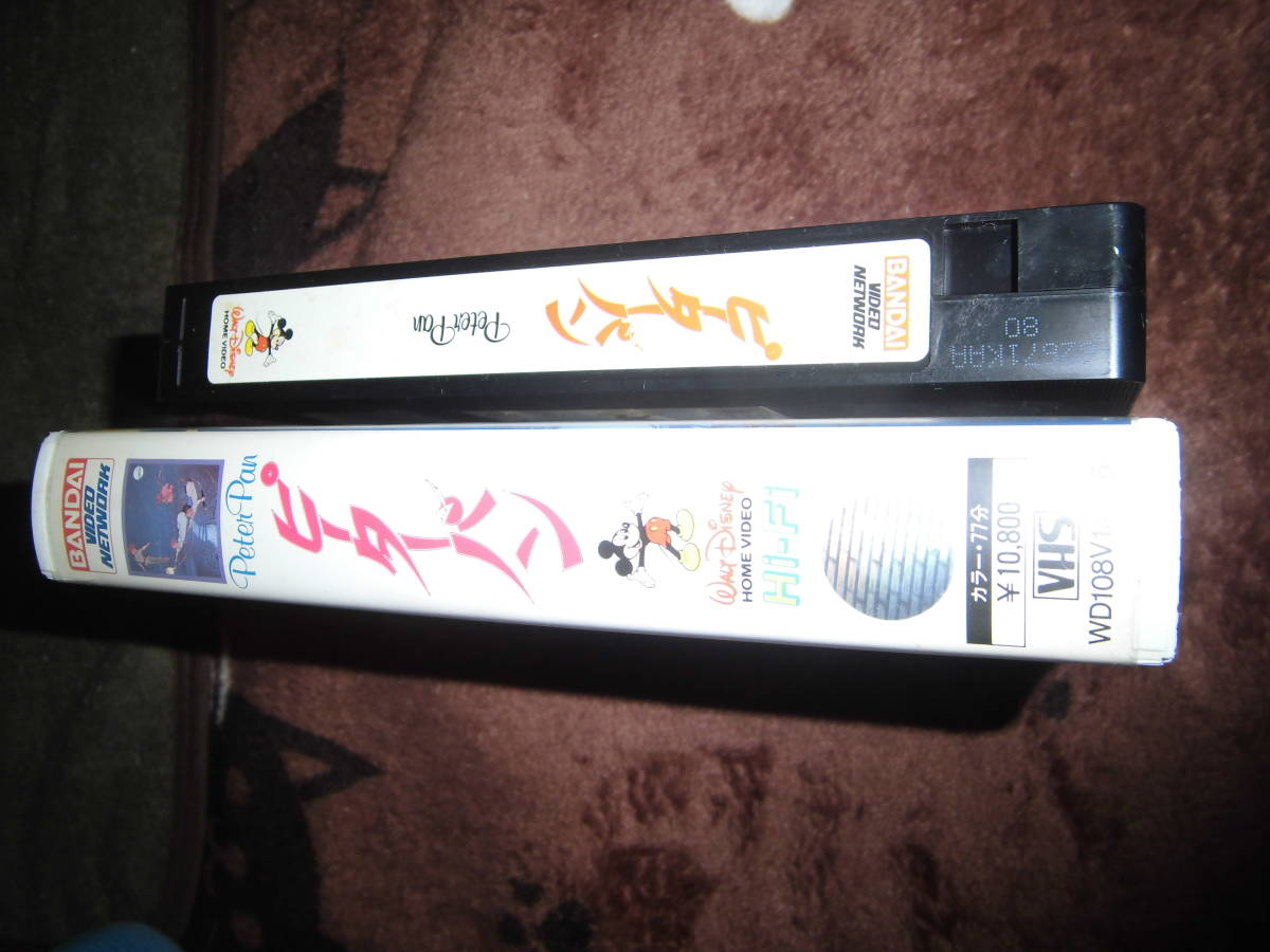 驚きの安さ バンダイ版 「 セル版 旧声優の日本語吹き替え版」VHS