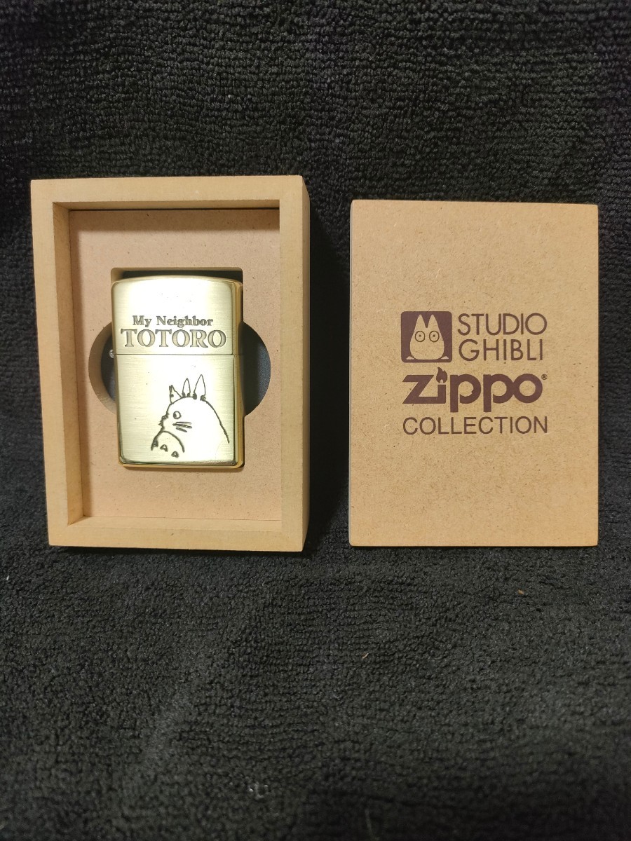 【祝　ジブリパーク　オープン】希少zippo　となりのトトロ　トトロ　シリアルナンバー木箱入り